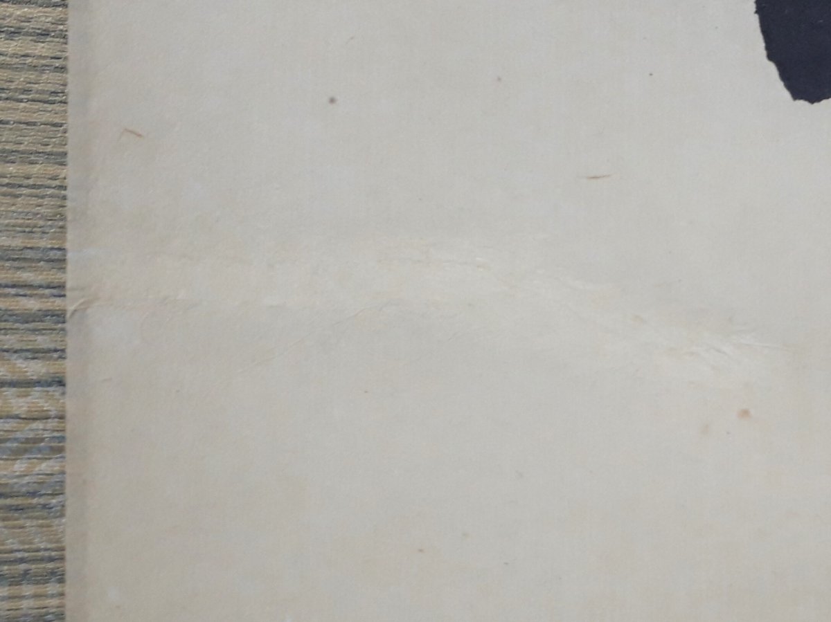 画像6:  掛軸No113【松無古今色】 (6)