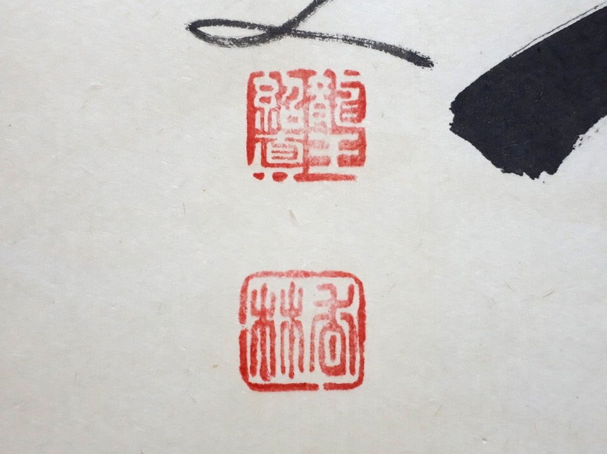 画像3:  掛軸No159【彩鳳舞丹霄】 (3)