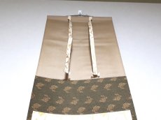 画像5: 掛軸No220【松老雲閑】 (5)