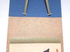 画像5: 掛軸No240【十洲三島鶴乾坤】 (5)