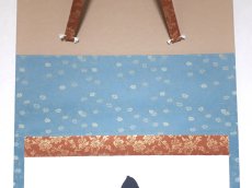 画像5: 掛軸No263【山色清浄身】 (5)