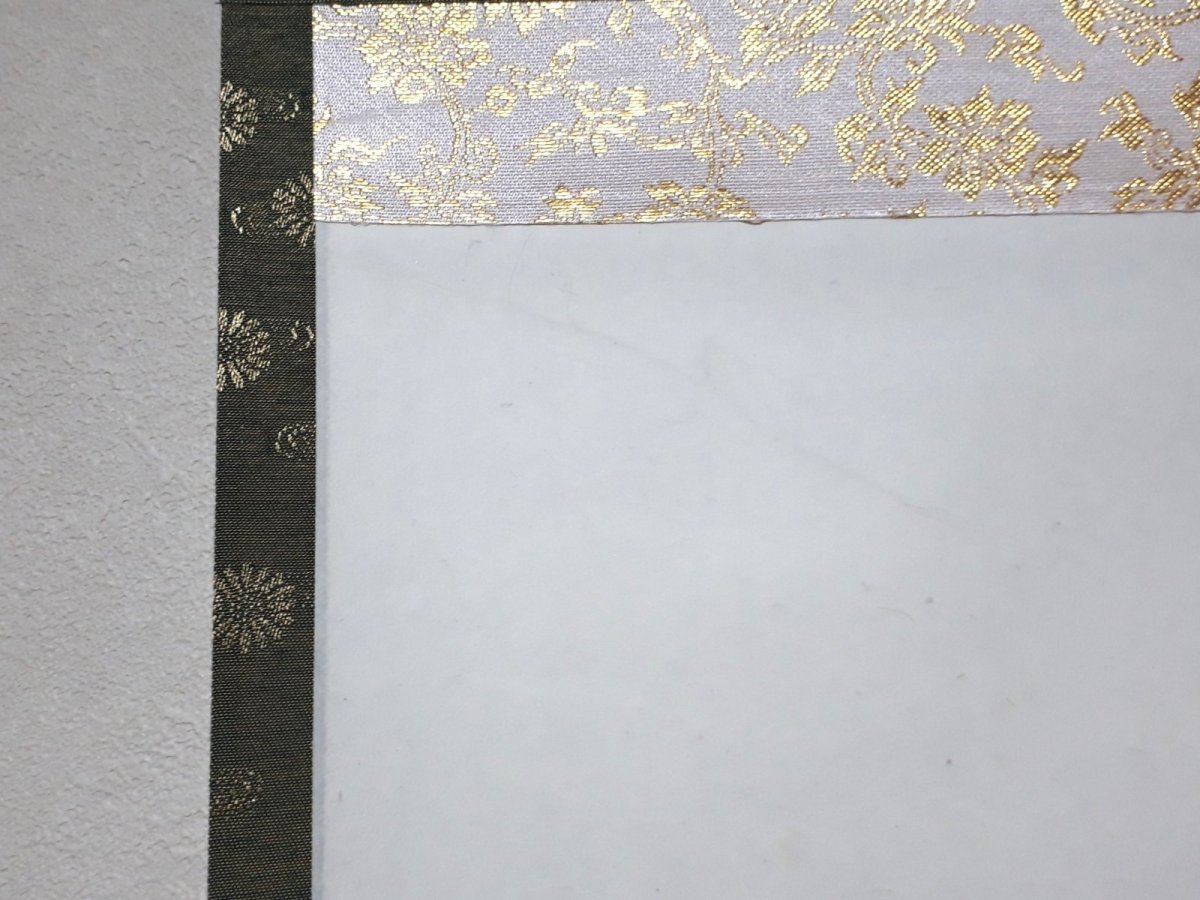 画像5:  掛軸No72【吟風一様松】 (5)