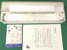 画像2: 禅語おまかせレンタル (2)